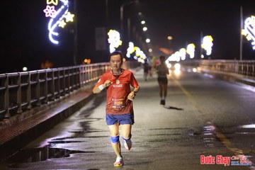 BƯỚC CHẠY CHÀO XUÂN THÀNH PHỐ QUẢNG NGÃI 2024 - Ảnh #1229620