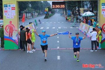 BƯỚC CHẠY CHÀO XUÂN THÀNH PHỐ QUẢNG NGÃI 2024 - Ảnh #1252140