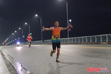 BƯỚC CHẠY CHÀO XUÂN THÀNH PHỐ QUẢNG NGÃI 2024 - Ảnh #1255135