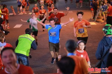 BƯỚC CHẠY CHÀO XUÂN THÀNH PHỐ QUẢNG NGÃI 2024 - Ảnh #1249566