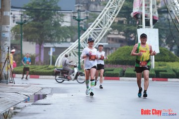 BƯỚC CHẠY CHÀO XUÂN THÀNH PHỐ QUẢNG NGÃI 2024 - Ảnh #1230852