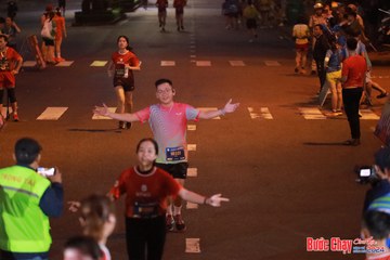 BƯỚC CHẠY CHÀO XUÂN THÀNH PHỐ QUẢNG NGÃI 2024 - Ảnh #1249265