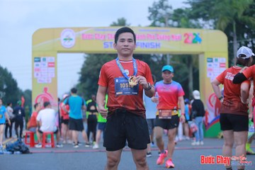 BƯỚC CHẠY CHÀO XUÂN THÀNH PHỐ QUẢNG NGÃI 2024 - Ảnh #1221068