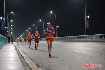 BƯỚC CHẠY CHÀO XUÂN THÀNH PHỐ QUẢNG NGÃI 2024 - Ảnh #1253312