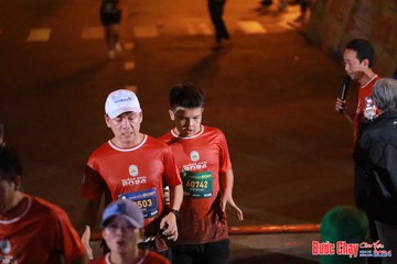 BƯỚC CHẠY CHÀO XUÂN THÀNH PHỐ QUẢNG NGÃI 2024 - Ảnh #1245293