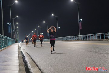 BƯỚC CHẠY CHÀO XUÂN THÀNH PHỐ QUẢNG NGÃI 2024 - Ảnh #1254625