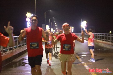 BƯỚC CHẠY CHÀO XUÂN THÀNH PHỐ QUẢNG NGÃI 2024 - Ảnh #1231447