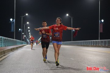 BƯỚC CHẠY CHÀO XUÂN THÀNH PHỐ QUẢNG NGÃI 2024 - Ảnh #1253176