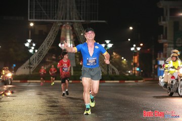 BƯỚC CHẠY CHÀO XUÂN THÀNH PHỐ QUẢNG NGÃI 2024 - Ảnh #1229243