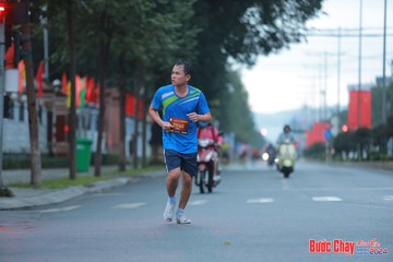 BƯỚC CHẠY CHÀO XUÂN THÀNH PHỐ QUẢNG NGÃI 2024 - Ảnh #1237143
