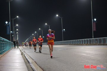 BƯỚC CHẠY CHÀO XUÂN THÀNH PHỐ QUẢNG NGÃI 2024 - Ảnh #1253310
