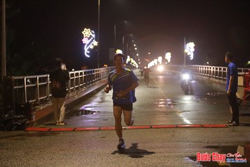 BƯỚC CHẠY CHÀO XUÂN THÀNH PHỐ QUẢNG NGÃI 2024 - Ảnh #1230359