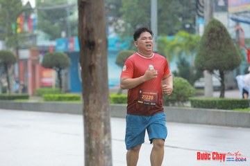 BƯỚC CHẠY CHÀO XUÂN THÀNH PHỐ QUẢNG NGÃI 2024 - Ảnh #1237378