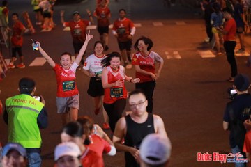 BƯỚC CHẠY CHÀO XUÂN THÀNH PHỐ QUẢNG NGÃI 2024 - Ảnh #1249375