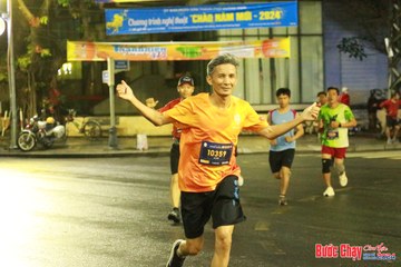 BƯỚC CHẠY CHÀO XUÂN THÀNH PHỐ QUẢNG NGÃI 2024 - Ảnh #1222836