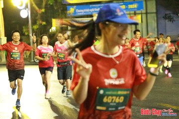 BƯỚC CHẠY CHÀO XUÂN THÀNH PHỐ QUẢNG NGÃI 2024 - Ảnh #1223046
