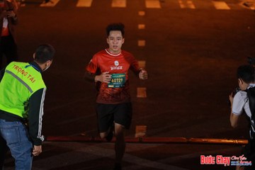 BƯỚC CHẠY CHÀO XUÂN THÀNH PHỐ QUẢNG NGÃI 2024 - Ảnh #1240959