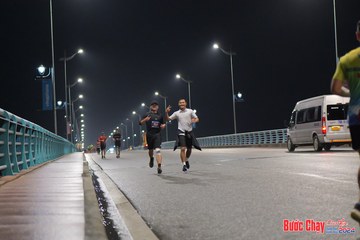 BƯỚC CHẠY CHÀO XUÂN THÀNH PHỐ QUẢNG NGÃI 2024 - Ảnh #1254136