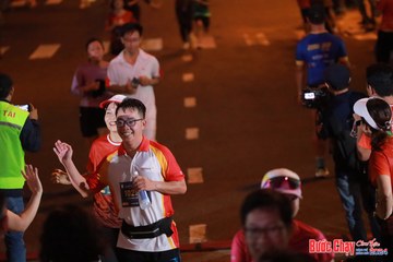 BƯỚC CHẠY CHÀO XUÂN THÀNH PHỐ QUẢNG NGÃI 2024 - Ảnh #1248977