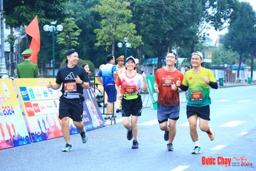 BƯỚC CHẠY CHÀO XUÂN THÀNH PHỐ QUẢNG NGÃI 2024 - Ảnh #1232447