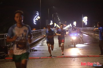 BƯỚC CHẠY CHÀO XUÂN THÀNH PHỐ QUẢNG NGÃI 2024 - Ảnh #1230570