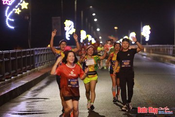 BƯỚC CHẠY CHÀO XUÂN THÀNH PHỐ QUẢNG NGÃI 2024 - Ảnh #1231768