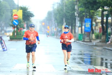 BƯỚC CHẠY CHÀO XUÂN THÀNH PHỐ QUẢNG NGÃI 2024 - Ảnh #1238444