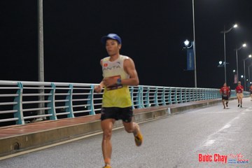 BƯỚC CHẠY CHÀO XUÂN THÀNH PHỐ QUẢNG NGÃI 2024 - Ảnh #1254475