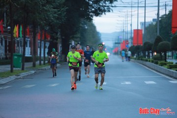 BƯỚC CHẠY CHÀO XUÂN THÀNH PHỐ QUẢNG NGÃI 2024 - Ảnh #1236902