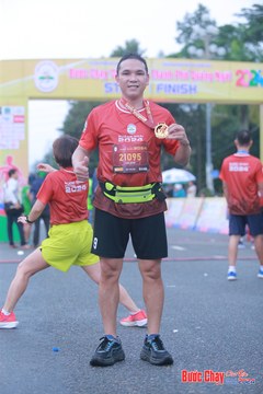 BƯỚC CHẠY CHÀO XUÂN THÀNH PHỐ QUẢNG NGÃI 2024 - Ảnh #1221407