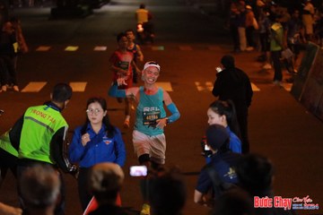 BƯỚC CHẠY CHÀO XUÂN THÀNH PHỐ QUẢNG NGÃI 2024 - Ảnh #1240829