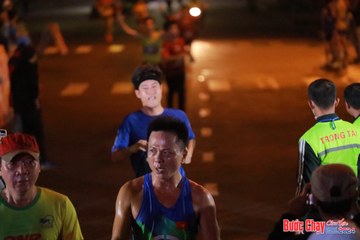 BƯỚC CHẠY CHÀO XUÂN THÀNH PHỐ QUẢNG NGÃI 2024 - Ảnh #1243263