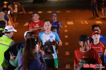 BƯỚC CHẠY CHÀO XUÂN THÀNH PHỐ QUẢNG NGÃI 2024 - Ảnh #1244954