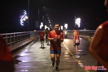 BƯỚC CHẠY CHÀO XUÂN THÀNH PHỐ QUẢNG NGÃI 2024 - Ảnh #1231309
