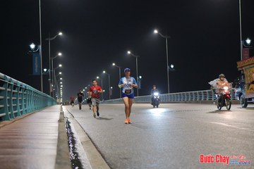 BƯỚC CHẠY CHÀO XUÂN THÀNH PHỐ QUẢNG NGÃI 2024 - Ảnh #1254084