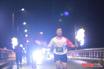 BƯỚC CHẠY CHÀO XUÂN THÀNH PHỐ QUẢNG NGÃI 2024 - Ảnh #1220146