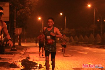 BƯỚC CHẠY CHÀO XUÂN THÀNH PHỐ QUẢNG NGÃI 2024 - Ảnh #1219492