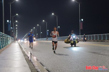 BƯỚC CHẠY CHÀO XUÂN THÀNH PHỐ QUẢNG NGÃI 2024 - Ảnh #1254859