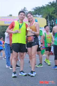 BƯỚC CHẠY CHÀO XUÂN THÀNH PHỐ QUẢNG NGÃI 2024 - Ảnh #1221239