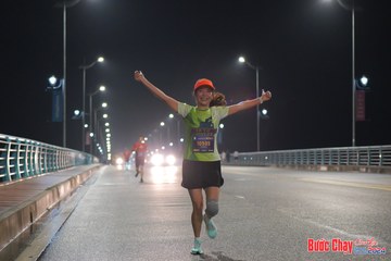 BƯỚC CHẠY CHÀO XUÂN THÀNH PHỐ QUẢNG NGÃI 2024 - Ảnh #1253061