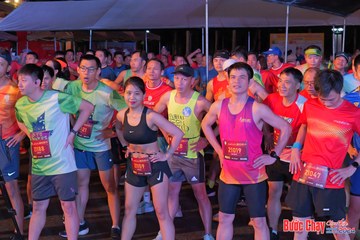 BƯỚC CHẠY CHÀO XUÂN THÀNH PHỐ QUẢNG NGÃI 2024 - Ảnh #1252566