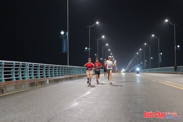 BƯỚC CHẠY CHÀO XUÂN THÀNH PHỐ QUẢNG NGÃI 2024 - Ảnh #1254488