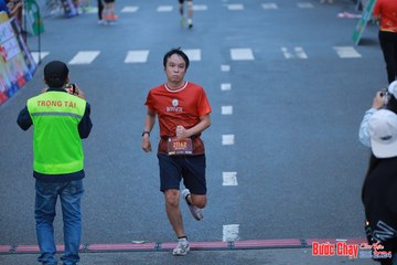 BƯỚC CHẠY CHÀO XUÂN THÀNH PHỐ QUẢNG NGÃI 2024 - Ảnh #1251708