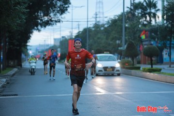 BƯỚC CHẠY CHÀO XUÂN THÀNH PHỐ QUẢNG NGÃI 2024 - Ảnh #1236934