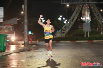 BƯỚC CHẠY CHÀO XUÂN THÀNH PHỐ QUẢNG NGÃI 2024 - Ảnh #1229031