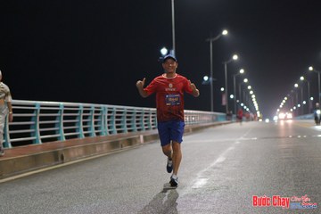 BƯỚC CHẠY CHÀO XUÂN THÀNH PHỐ QUẢNG NGÃI 2024 - Ảnh #1254381