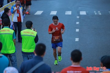 BƯỚC CHẠY CHÀO XUÂN THÀNH PHỐ QUẢNG NGÃI 2024 - Ảnh #1251379