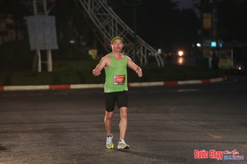 BƯỚC CHẠY CHÀO XUÂN THÀNH PHỐ QUẢNG NGÃI 2024 - Ảnh #1230077