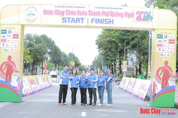 BƯỚC CHẠY CHÀO XUÂN THÀNH PHỐ QUẢNG NGÃI 2024 - Ảnh #1198563