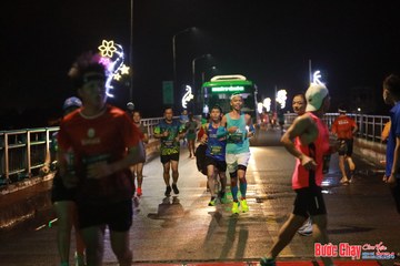 BƯỚC CHẠY CHÀO XUÂN THÀNH PHỐ QUẢNG NGÃI 2024 - Ảnh #1232085